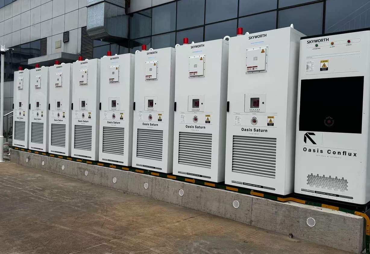 惠州骏亚数字项目